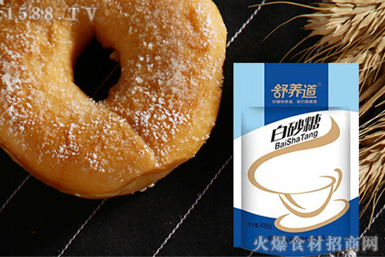 舒养道白砂糖,色泽洁白、晶莹剔透,丝丝入滑、回味甘甜!