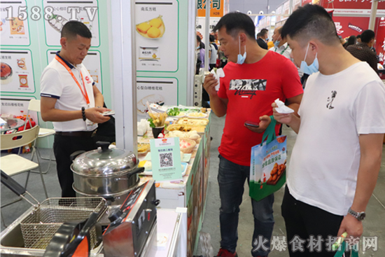 美味与健康并存!【铭康食品】参展良之隆食材电商节!