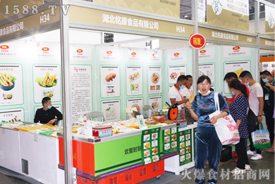 美味与健康并存!【铭康食品】参展良之隆食材电商节!