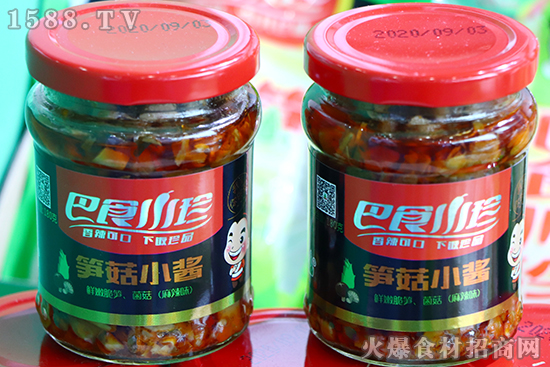 下饭珍品,地道川味!【巴食川珍食品】邀你参加良之隆食材电商节!