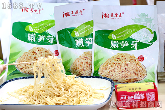 下饭珍品,地道川味!【巴食川珍食品】邀你参加良之隆食材电商节!