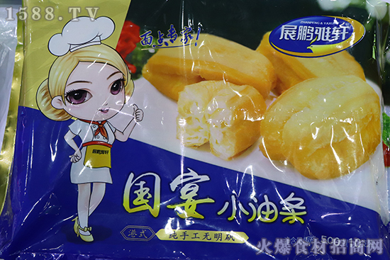 【展鹏食品】精彩亮相良之隆食材电商节!