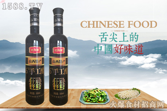 梗阳湖十年原浆6度手工醋,手工酿造,滴滴皆为天酿佳品!