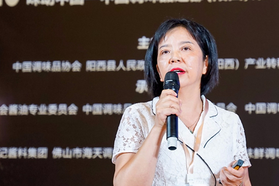 2020全