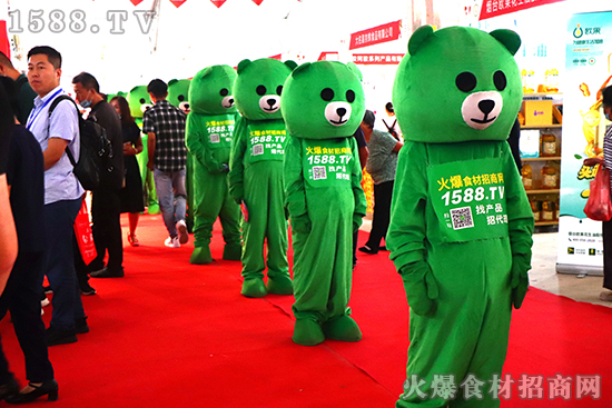2020山东乐陵枣博会，爆爆熊与你一起见证大会开幕！