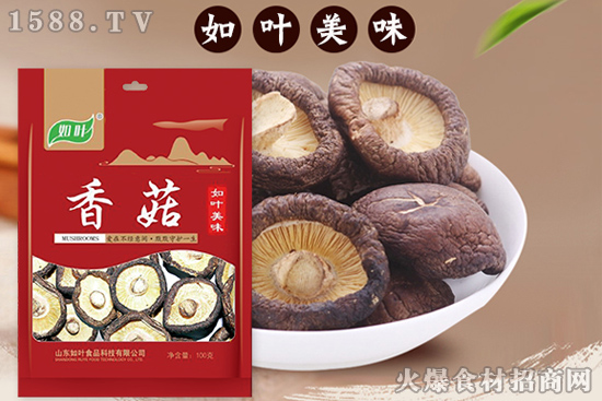 如叶香菇,新鲜易泡发,口感劲道有肉感!