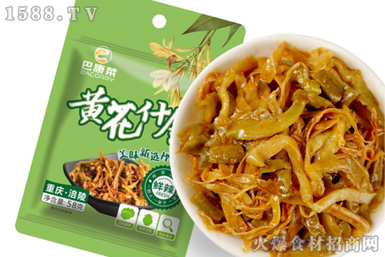 巴康菜-鲜辣黄花什锦,美味相随,让生活更有味!