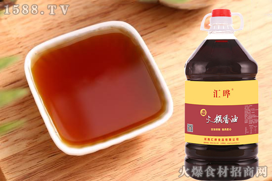 汇晔火锅香油,有料有油口口香,醇香浓厚、意犹未尽!