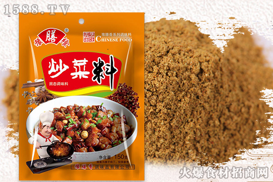 豫膳飨炒菜料,放菜品鲜美味道,令人爱不释口!