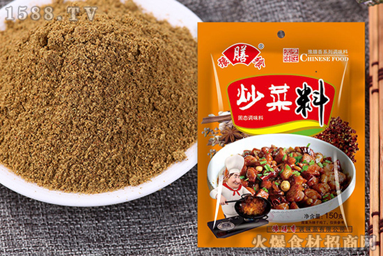 豫膳飨炒菜料,放菜品鲜美味道,令人爱不释口!
