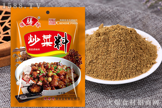 豫膳飨炒菜料,放菜品鲜美味道,令人爱不释口!