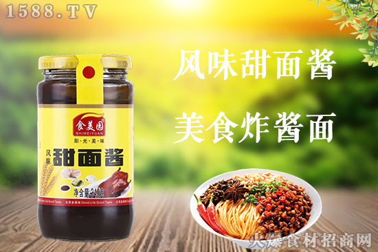 食美园风味甜面酱,特殊的发酵加工,滋味鲜美!