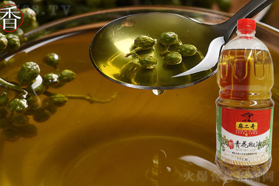 麻二哥鲜青花椒油,香气诱人,麻味浓郁,做菜好帮手!