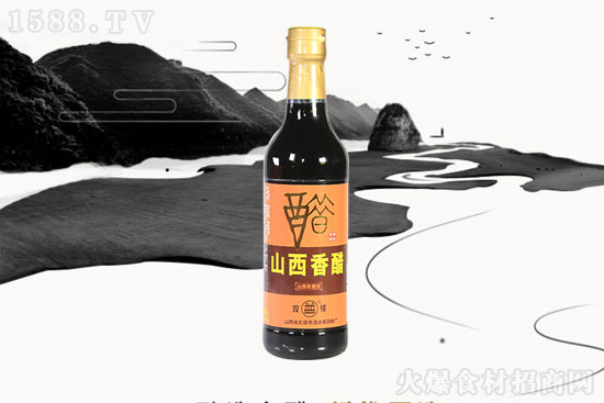 双楼山西香醋,气味浓香,口感细腻,酸味柔和!