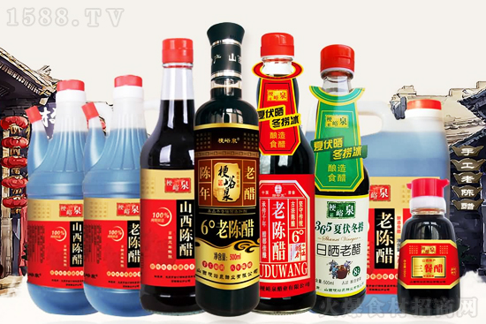牛年将至,祝福先到!【梗峪泉醋业】祝您牛年大吉大利,生活事事如意!