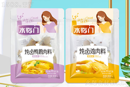 水临门炖卤鸡肉料,炖卤出的成品芳香四溢、口齿留香!