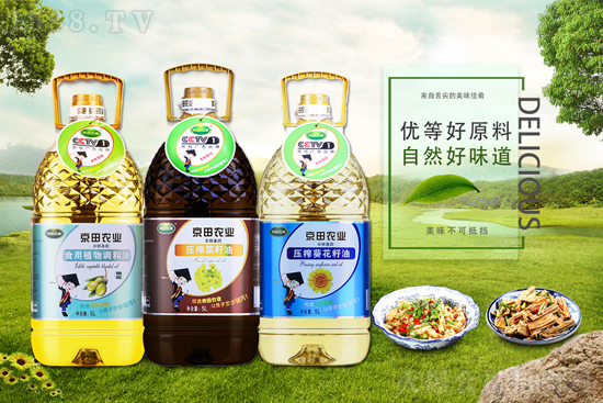 金牛敲门,五福临门!【爱美味食品】娄总祝您身体健康、阖家幸福!