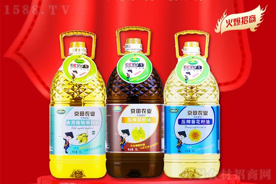 金牛敲门,五福临门!【爱美味食品】娄总祝您身体健康、阖家幸福!