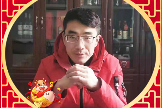 牛年将至,祝福先到!【梗峪泉醋业】祝您牛年大吉大利,生活事事如意!