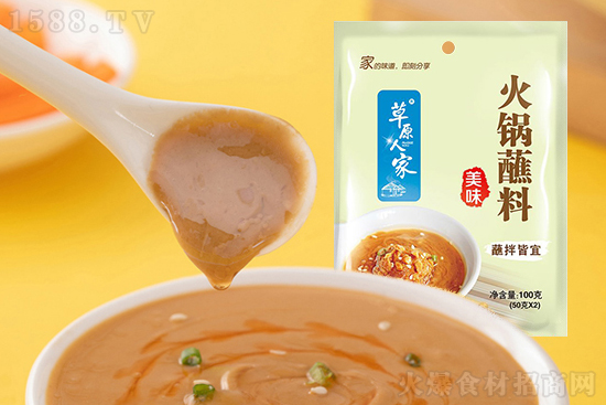 草原人家美味火锅蘸料,用心调配,美味常备!