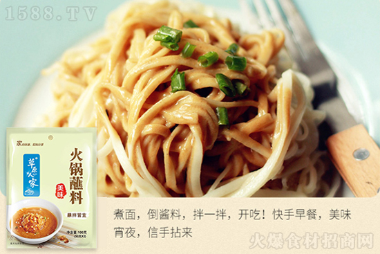 草原人家美味火锅蘸料,用心调配,美味常备!
