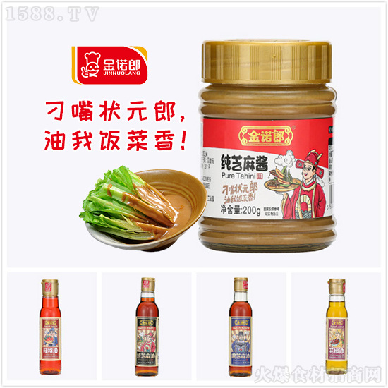֮о䣡ԴʳƷŵɾƷӮ´ڡս
