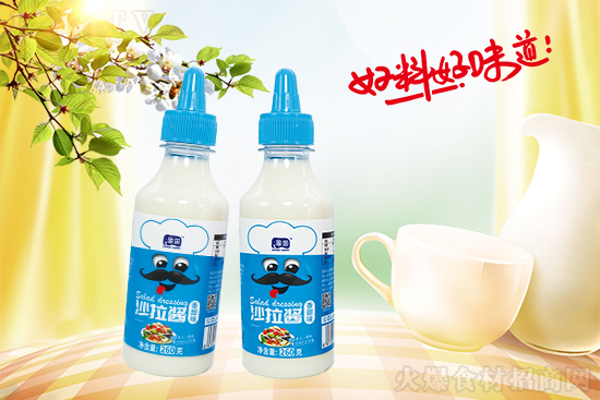 象国沙拉酱-香甜味,清爽不腻,香香甜甜好滋味!