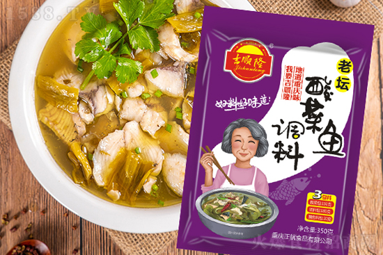 吉顺隆老坛酸菜鱼调料——酸爽老坛,入味够鲜!