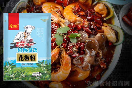 乐味源花椒粉,醇香味美,酥麻自然,烹饪好伴侣!