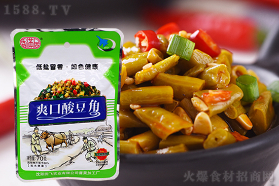 香满居爽口酸豆角,爽口下饭,美味更健康!