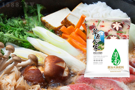 草原人家菌汤火锅底料,菌味香浓,汤体浓郁,火锅好伴侣!