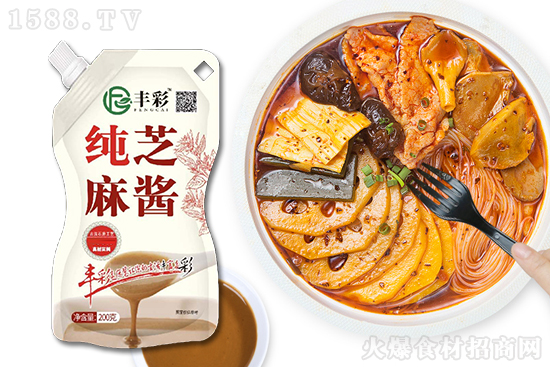 丰彩纯芝麻酱,香而不腻,回味悠长!