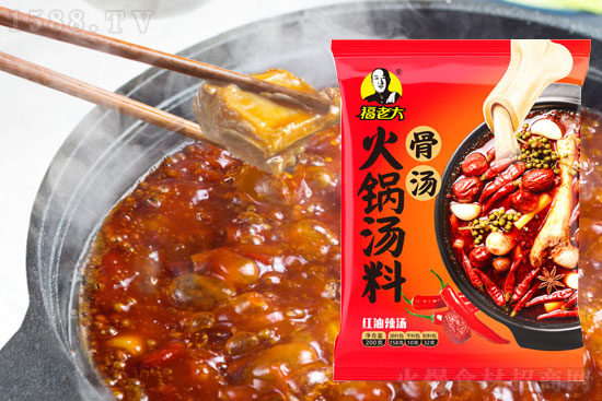 福老大红油辣汤骨汤火锅底料,红油辣爽,骨汤浓郁,美味营养!