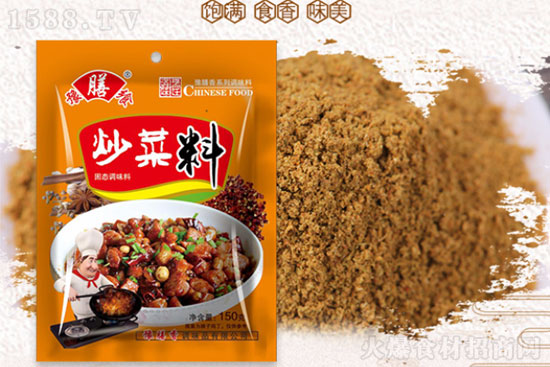 豫膳飨炒菜料,麻辣鲜香,回味无穷,提升菜品味道!