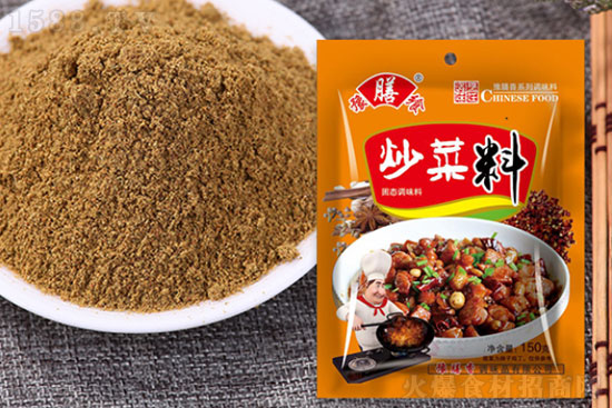 豫膳飨炒菜料,麻辣鲜香,回味无穷,提升菜品味道!