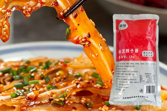 锦臻油泼辣子酱,精选好料,鲜辣爽口,十足味道!