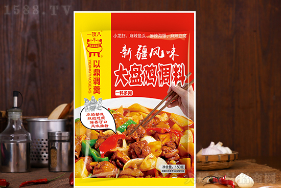 一顶八新疆风味大盘鸡调料,麻的够味、辣的过瘾,鲜香可口、风味独特!