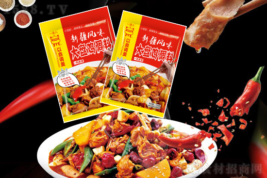 一顶八新疆风味大盘鸡调料,麻的够味、辣的过瘾,鲜香可口、风味独特!
