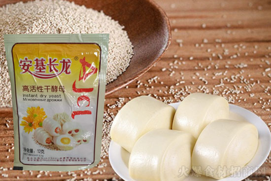 安基长龙高活性干酵母,发酵力旺盛,风味好,酵母优选!