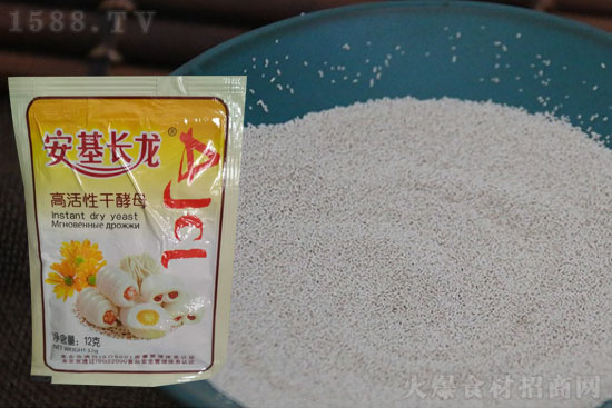 安基长龙高活性干酵母,发酵力旺盛,风味好,酵母优选!