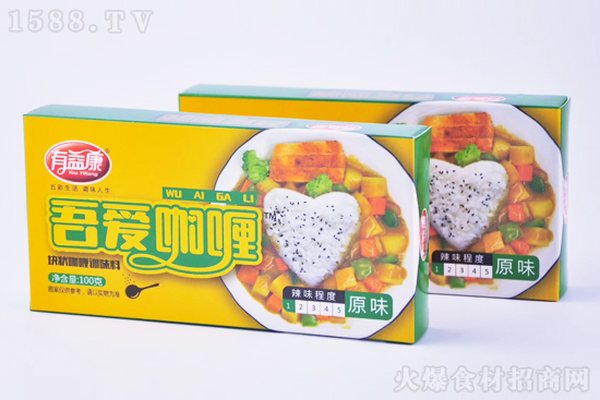 有益康吾爱咖喱,戒不掉的味道,生活中的调味剂!