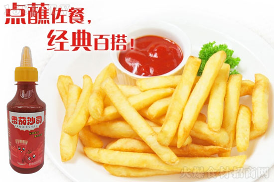 家家缘番茄沙司,酸甜可口,味道丰富,更加开胃!