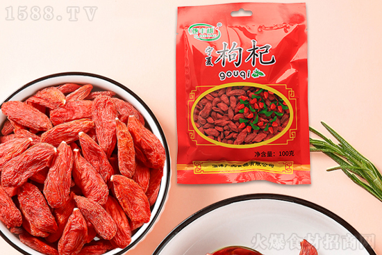 亚丰树宁夏枸杞,香甜可口,自然美味!