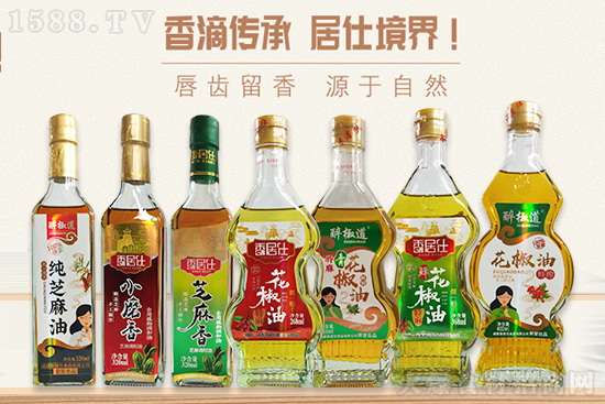 香居仕芝麻香食用植物调和油,香味浓郁、品质优良!