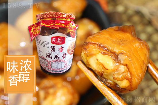 薛老二酱香凤爪骨,耐嚼入味,每一口都是味蕾的享受!