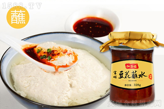 加洛福富顺豆花蘸水,色香味美,让你食欲大振!