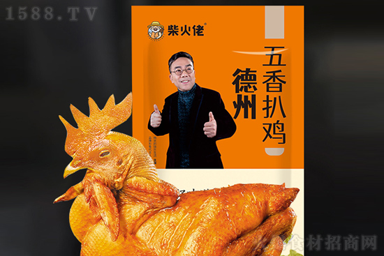 柴火佬德州五香扒鸡,肉香味浓,入味彻底!