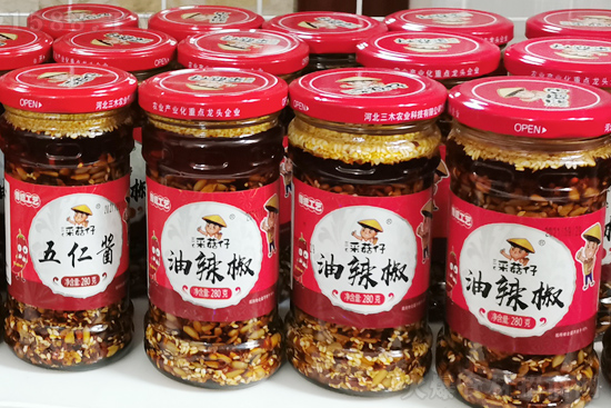 相聚天津秋糖,【三木农业】喜迎八方来客!