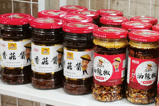 相聚天津秋糖,【三木农业】喜迎八方来客!