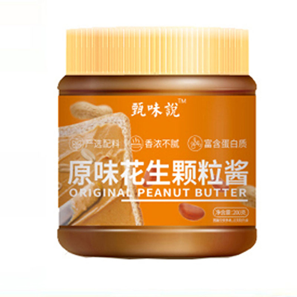 甄味说 原味花生颗粒酱 200克